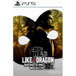 Like a Dragon: Infinite Wealth PS5